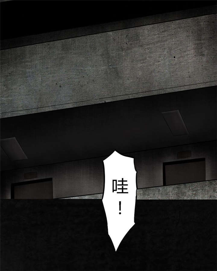 第16章：赤月初显53