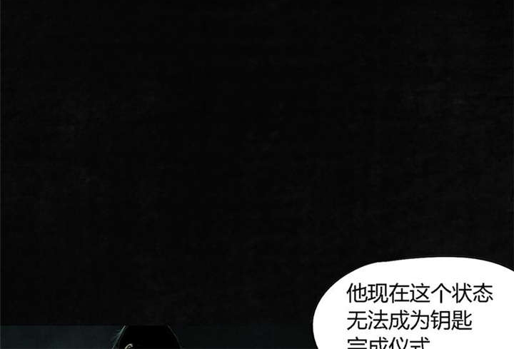 第53章：最终篇（中下）10