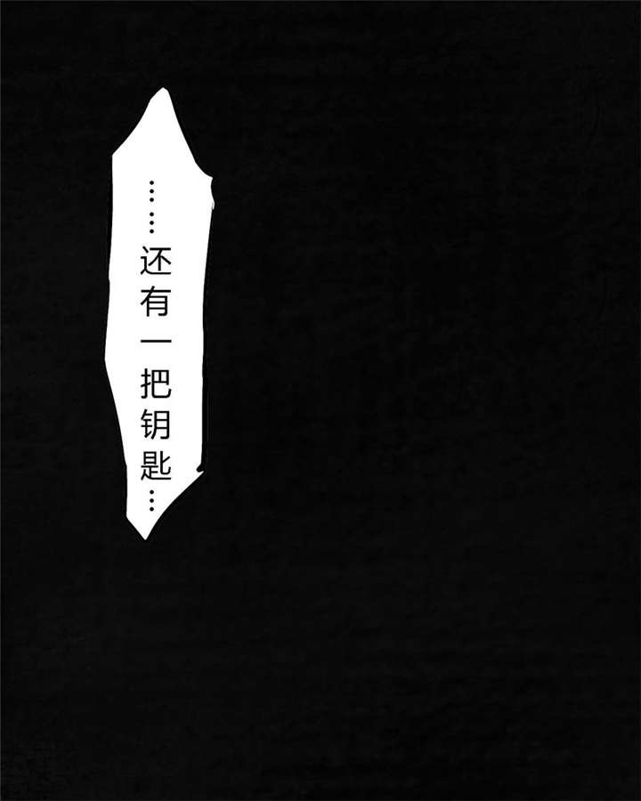 第52章：最终篇（中）82