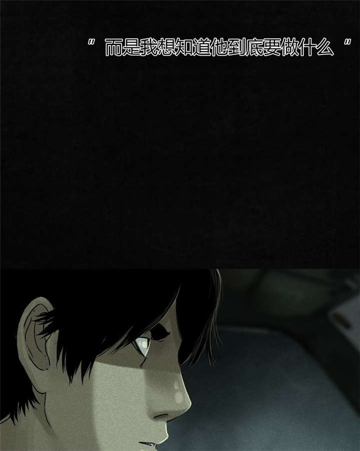 第48章：似曾相识47