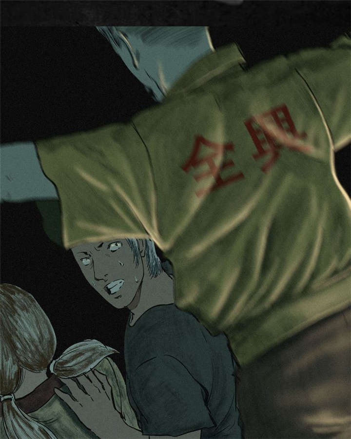 第6章：特强三鞭丸36