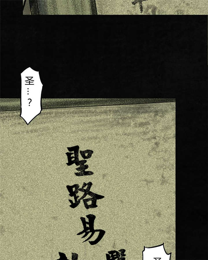 第44章：圣路易医院62