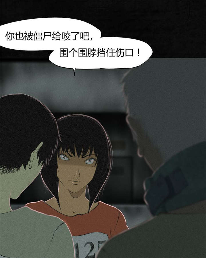 第18章：神秘的房间29