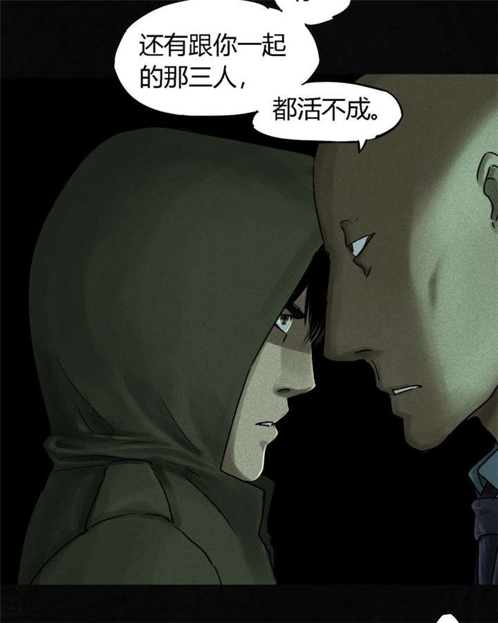 第48章：似曾相识44