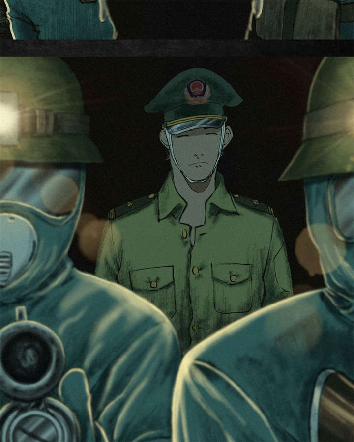 第6章：特强三鞭丸55