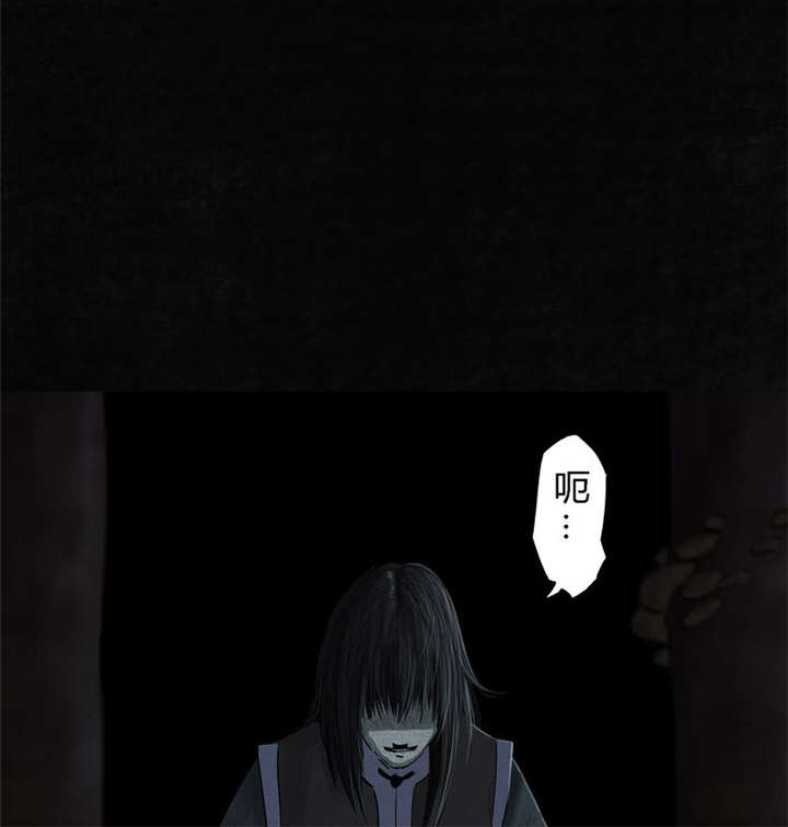 第41章：这里也有···53