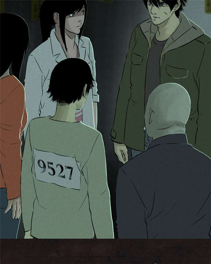 第25章：药丸7