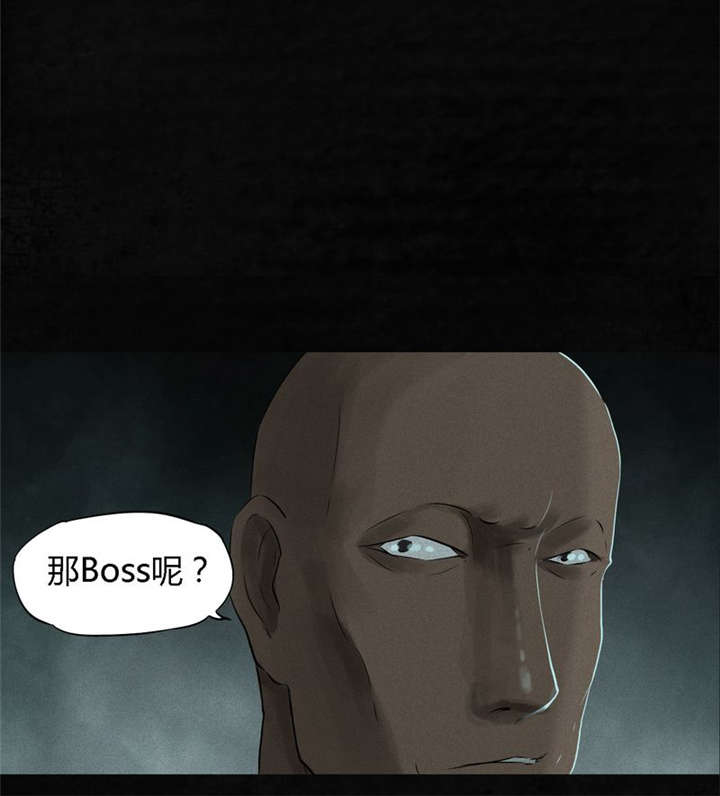 第33章：食物11
