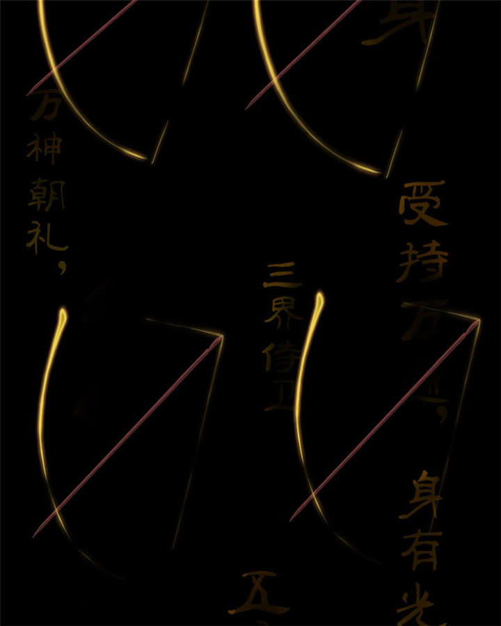 第32章：老友相聚38