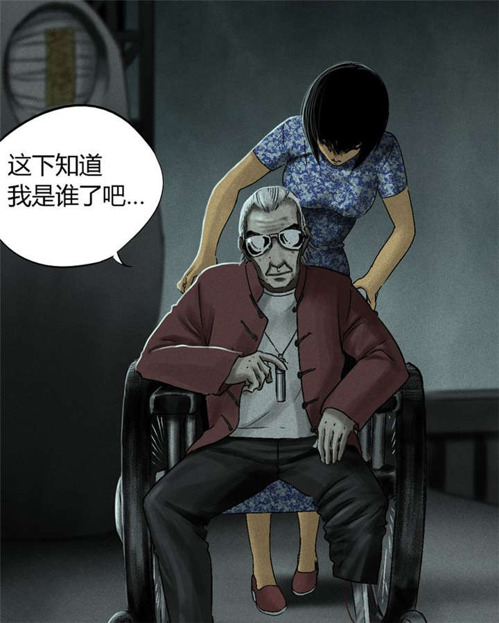 第50章：这个问题！13