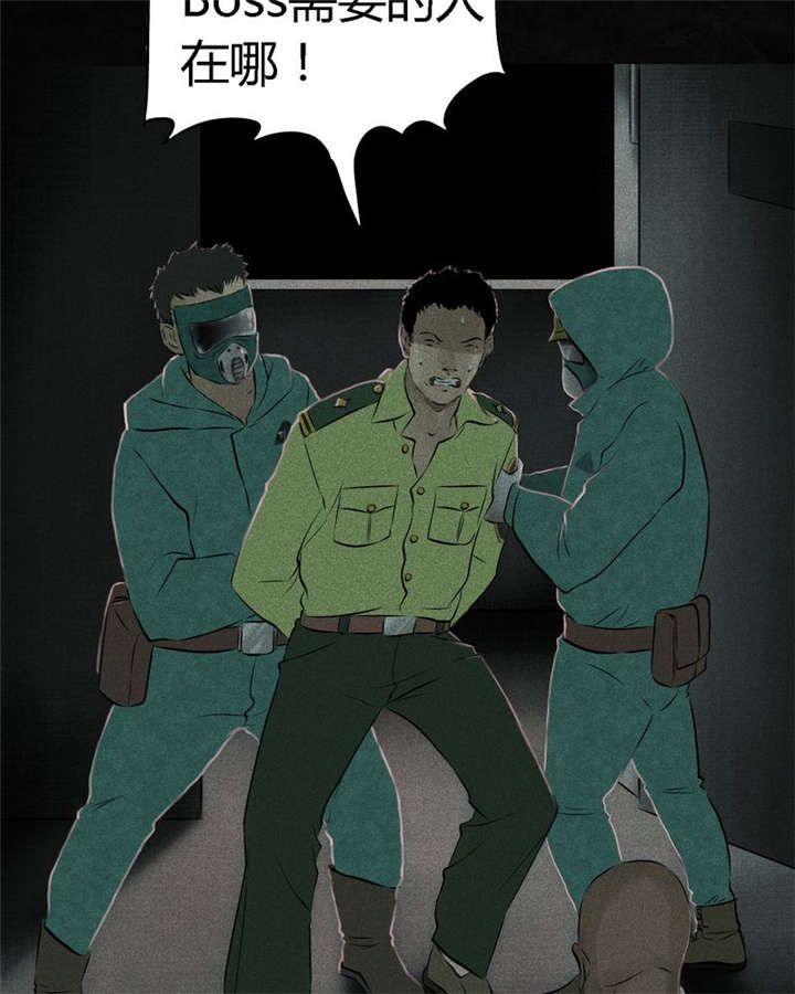 第30章：白毛浮绿水35