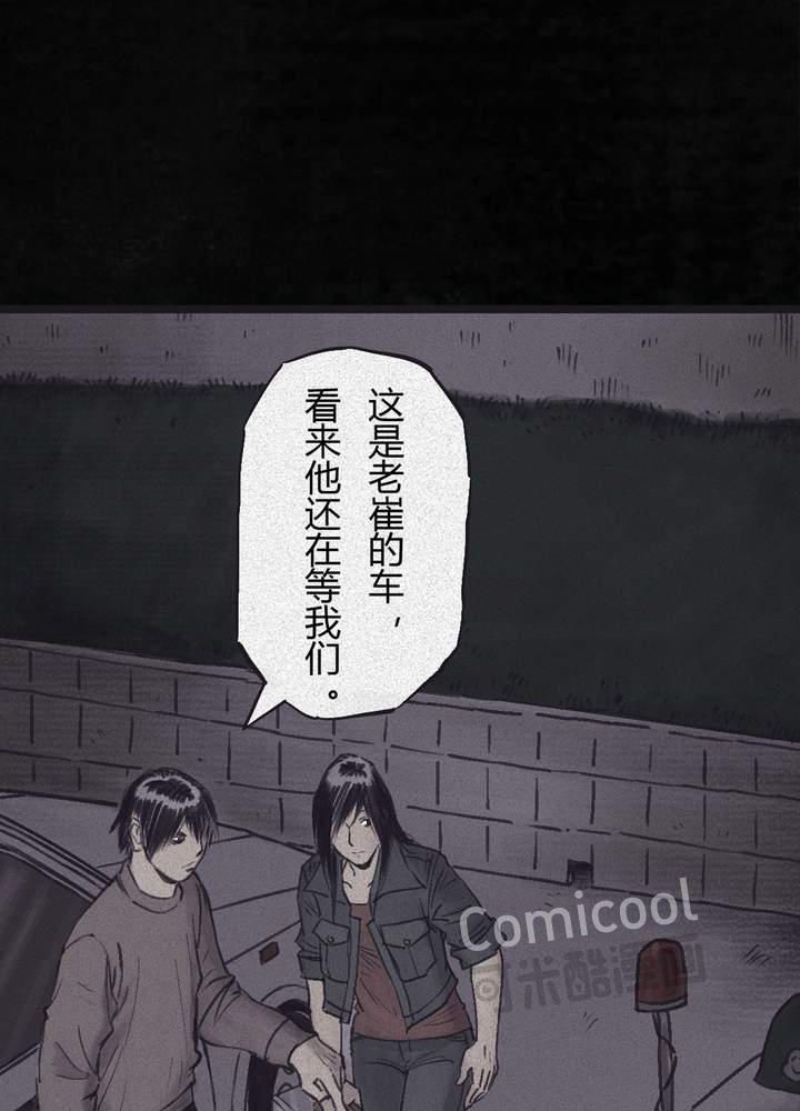 第56章：番外篇（下）15