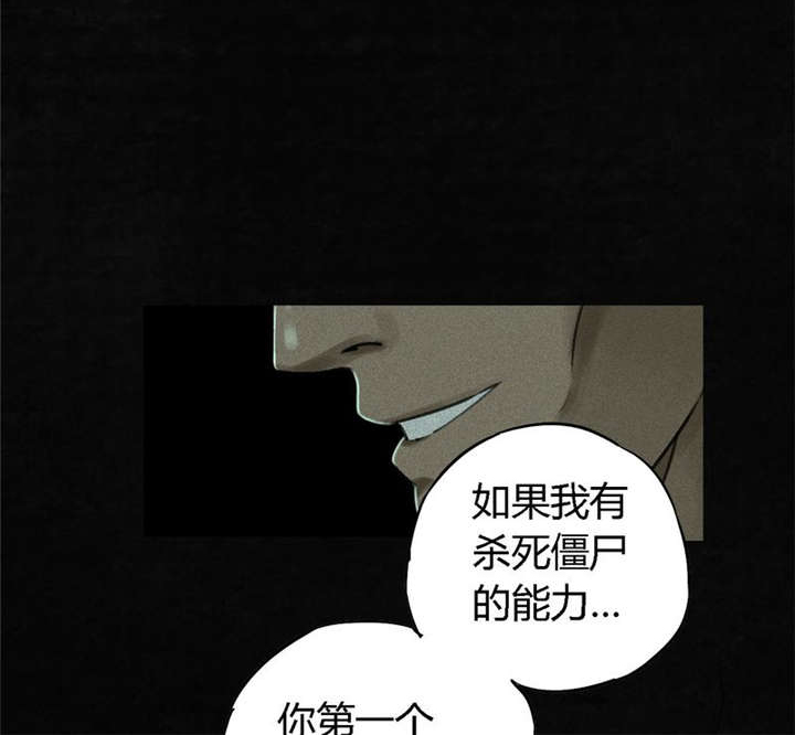 第50章：这个问题！45