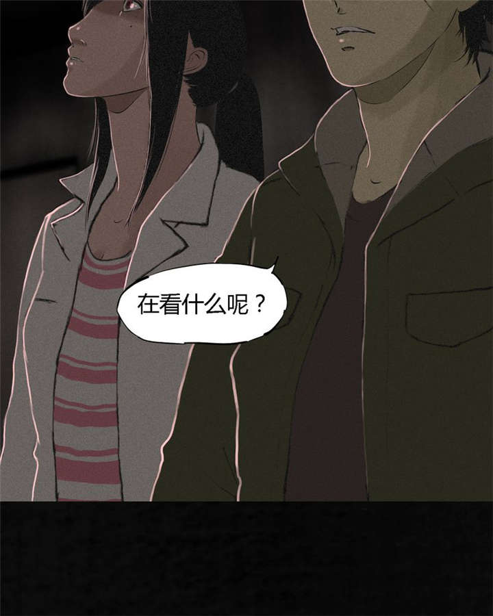 第16章：赤月初显51