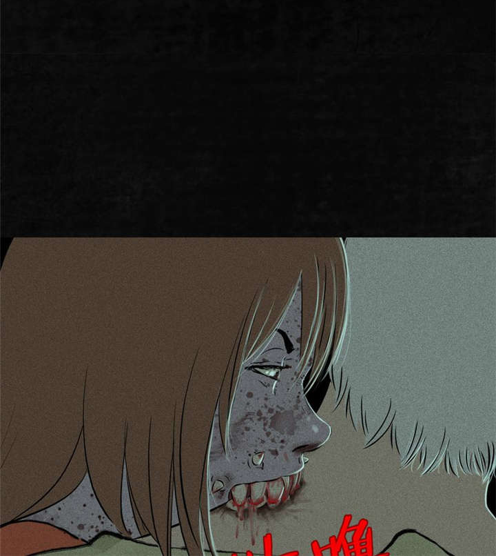第17章：“我是谁”71