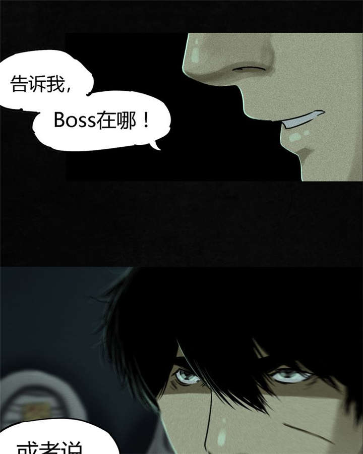 第49章：二十二年后53