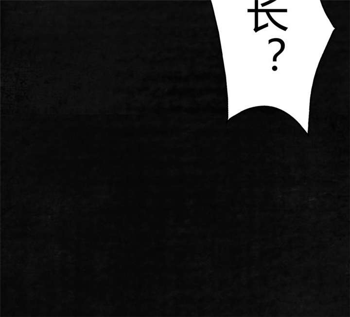 第1章：下水道美人鱼121