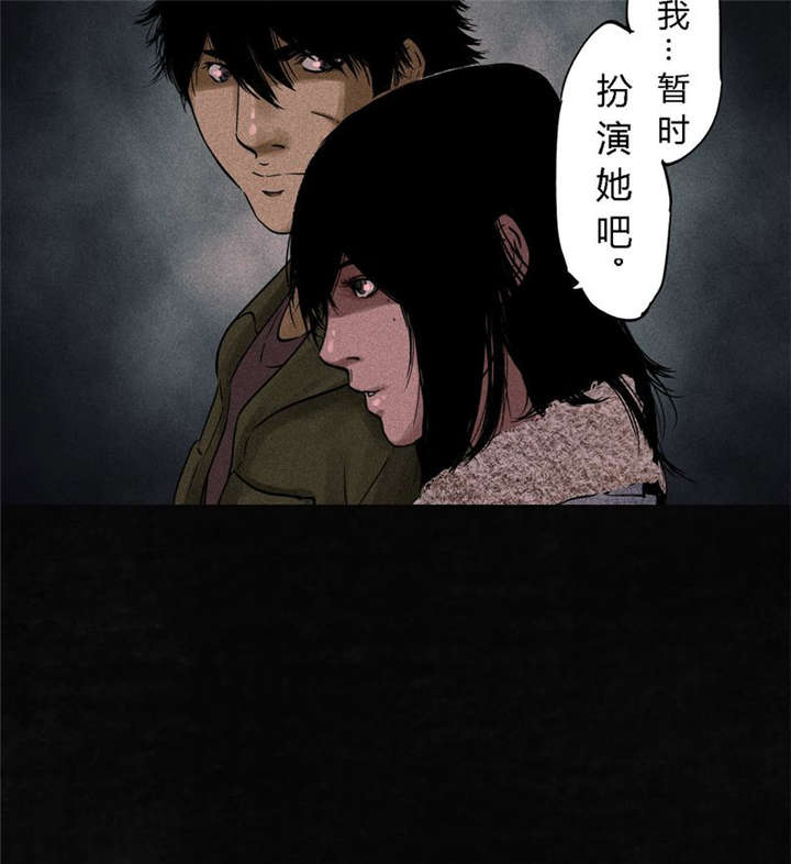 第36章：Mr.王65