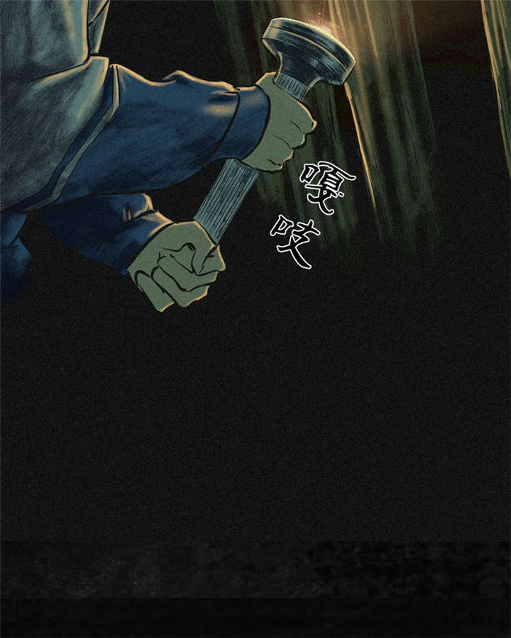 第4章：好人？坏人？89