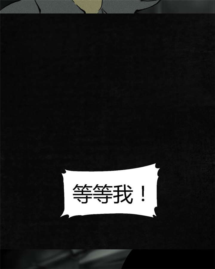第18章：神秘的房间13