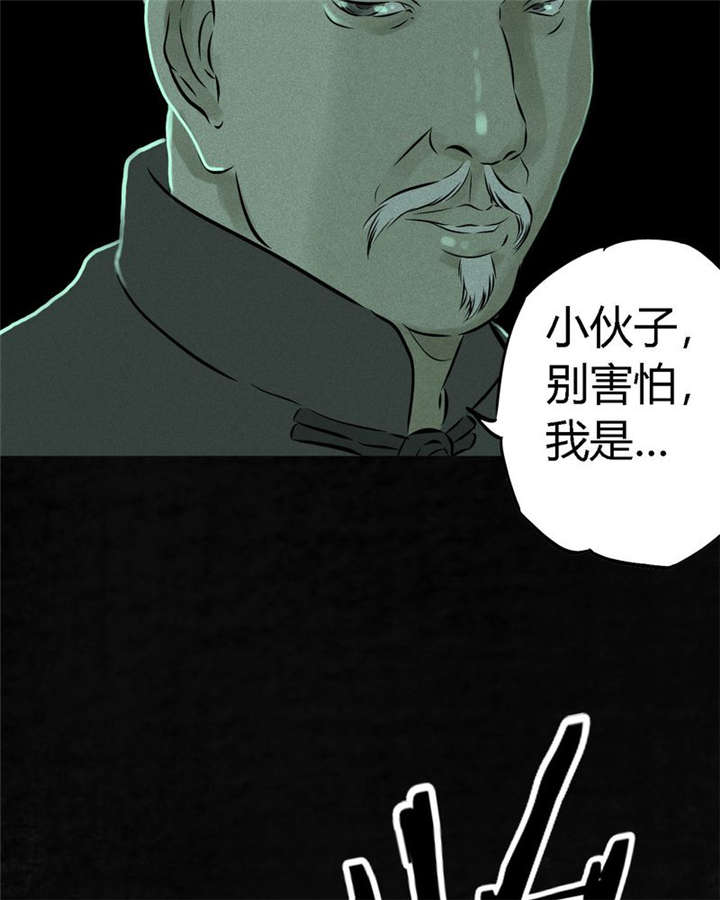 第21章：罗盘8
