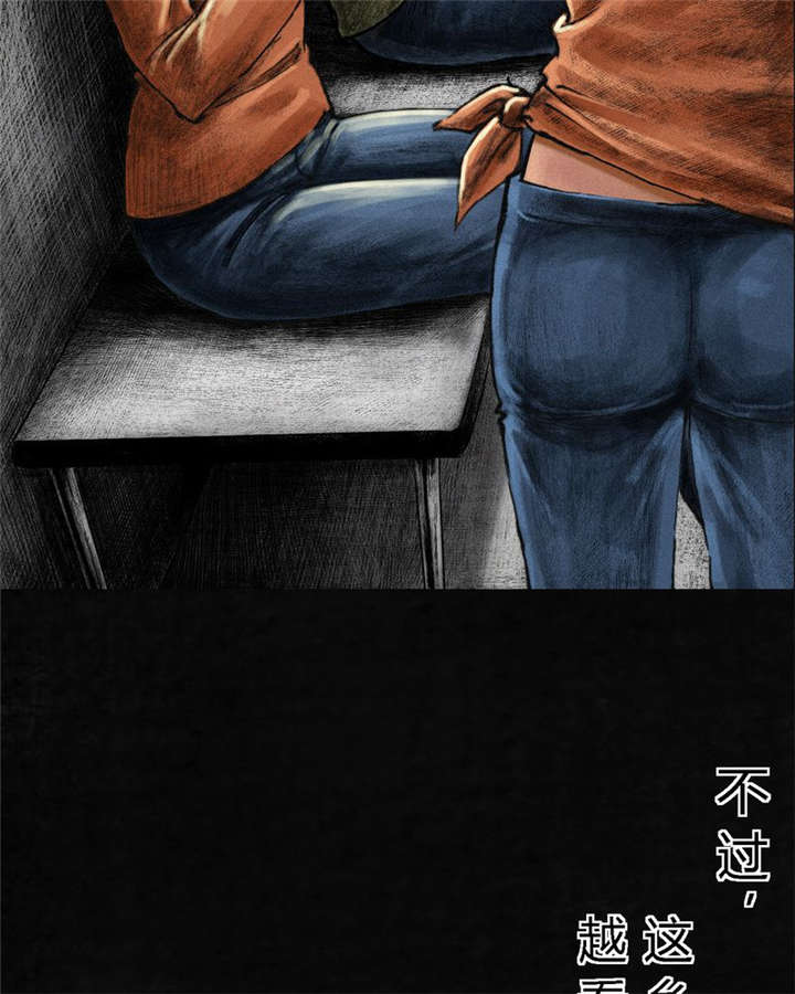 第11章：想起来了27