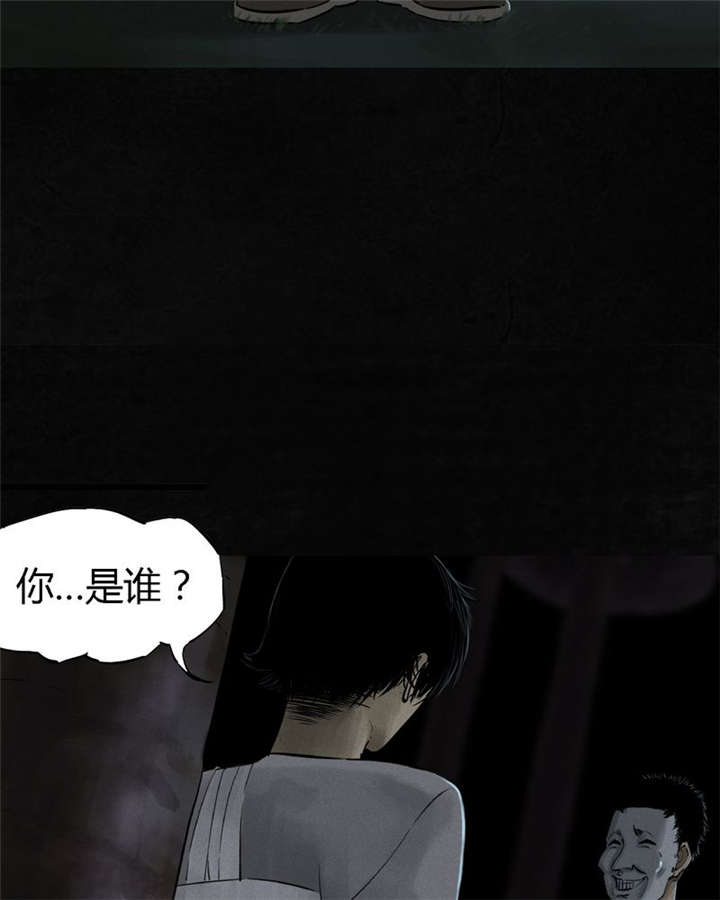 第41章：这里也有···34