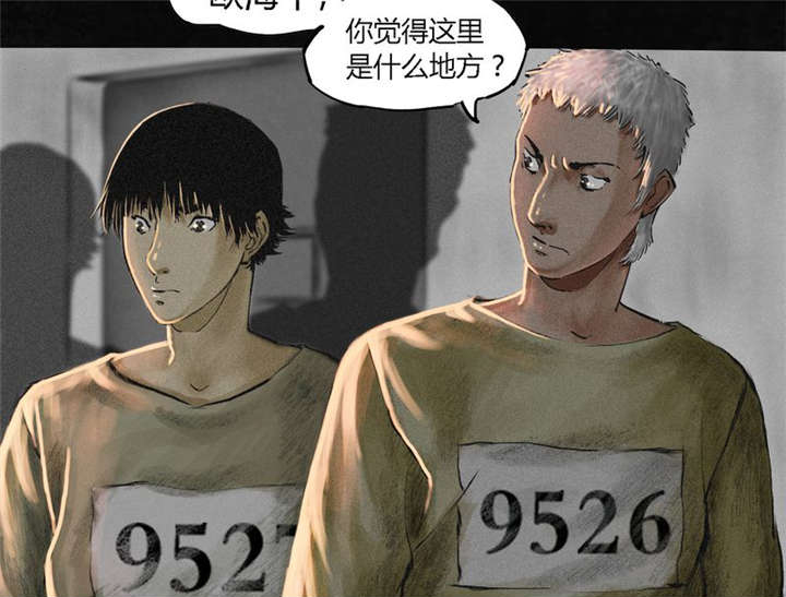 第11章：想起来了61