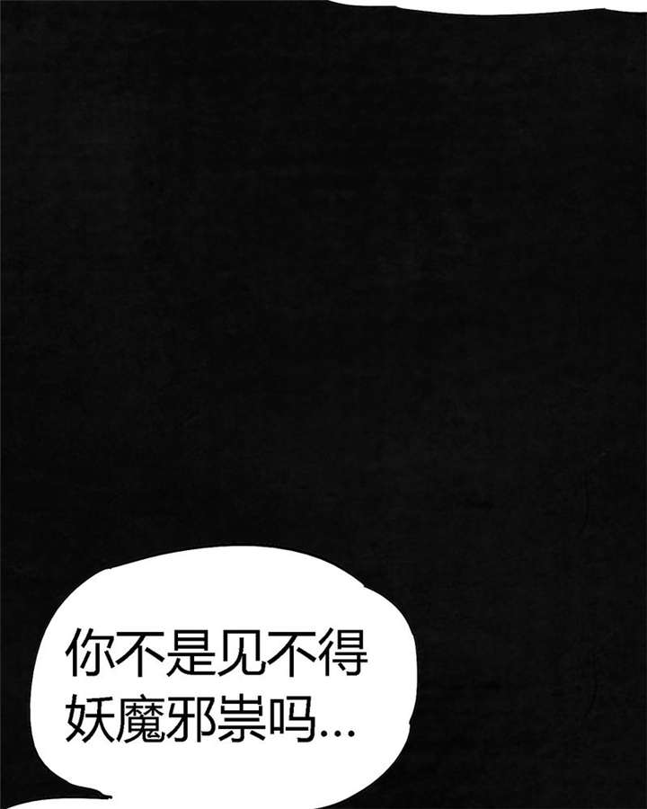 第19章：老邢的秘密62