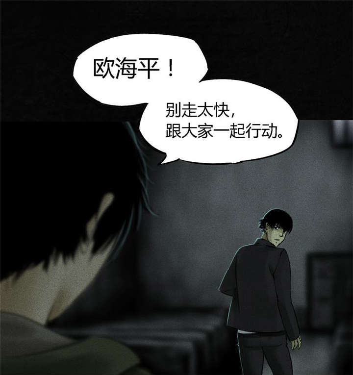 第47章：片场？3