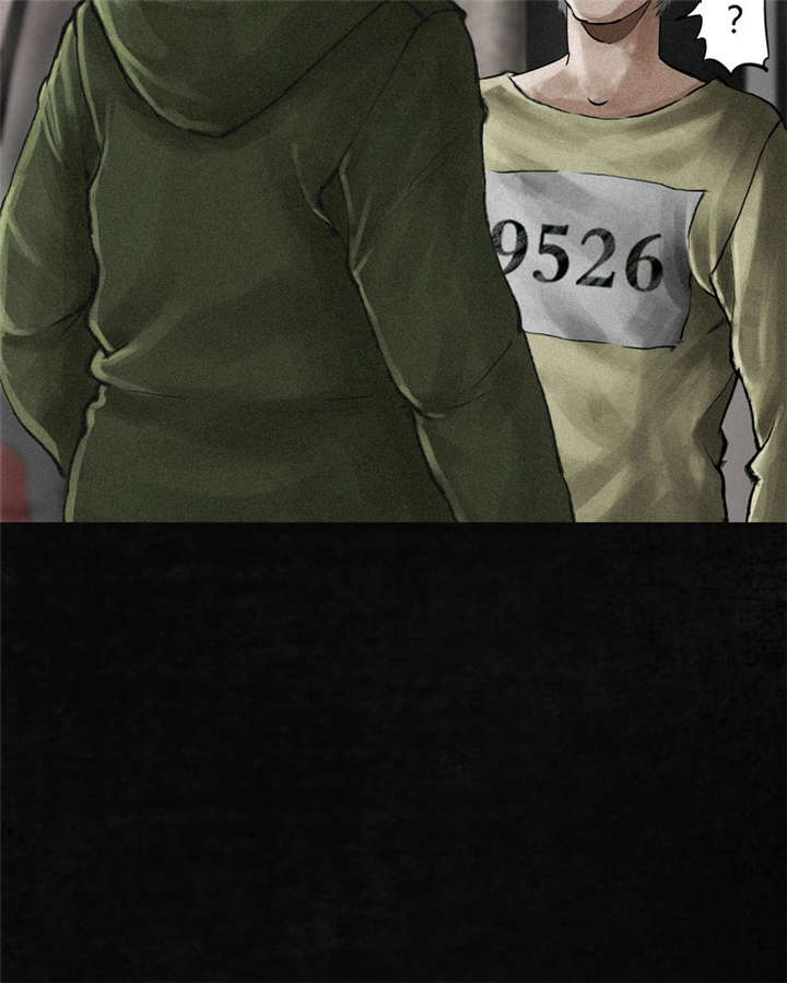第13章：大将军到此13