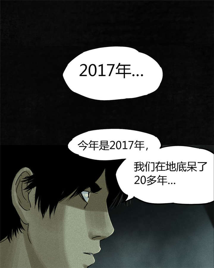 第48章：似曾相识30