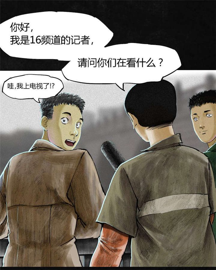 第11章：想起来了6