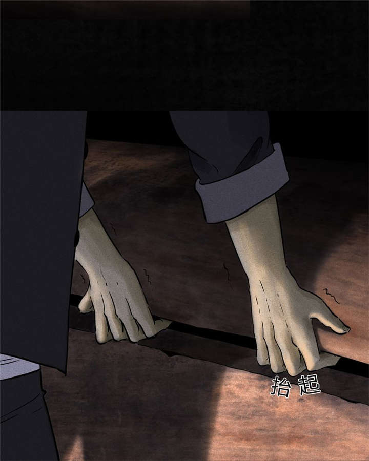 第39章：回到地面？42