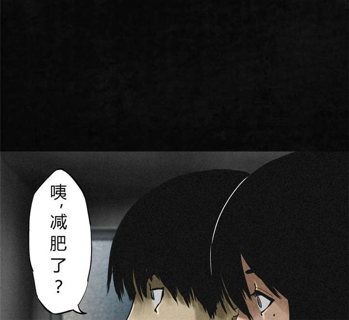 第13章：大将军到此49