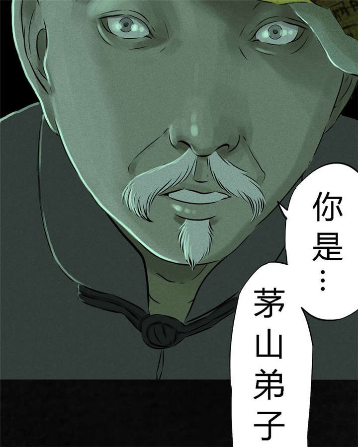第21章：罗盘19