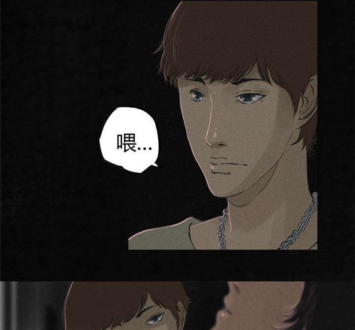 第17章：“我是谁”27