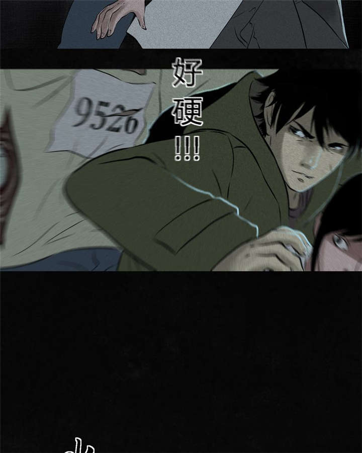 第32章：老友相聚24