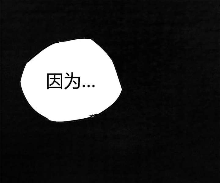 第5章：找到了，谢萌冰！50