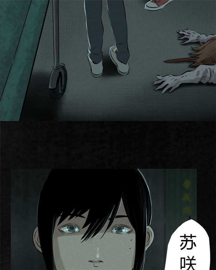 第21章：罗盘40