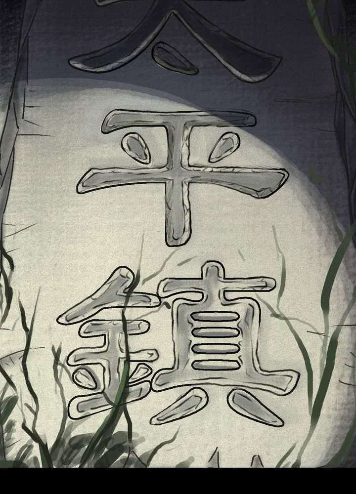 第44章：圣路易医院74