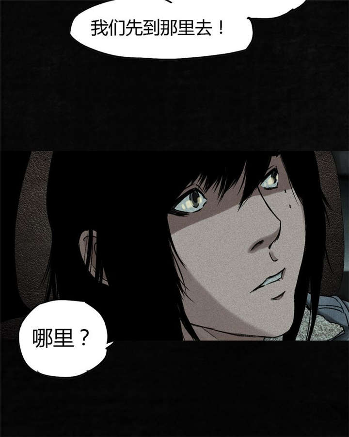 第48章：似曾相识49