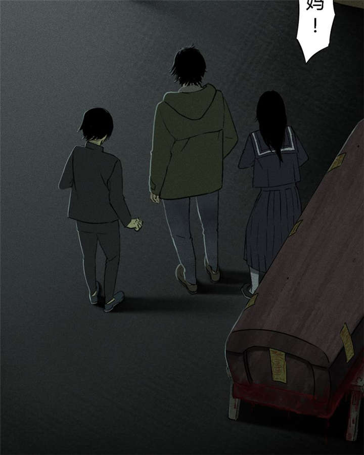 第51章：最终篇（上）39