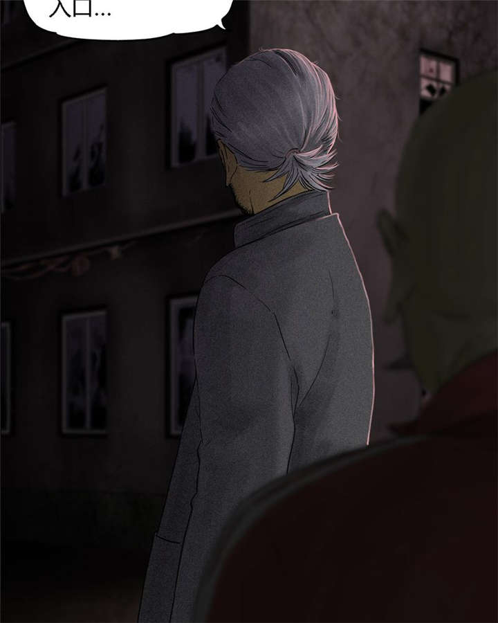 第36章：Mr.王16
