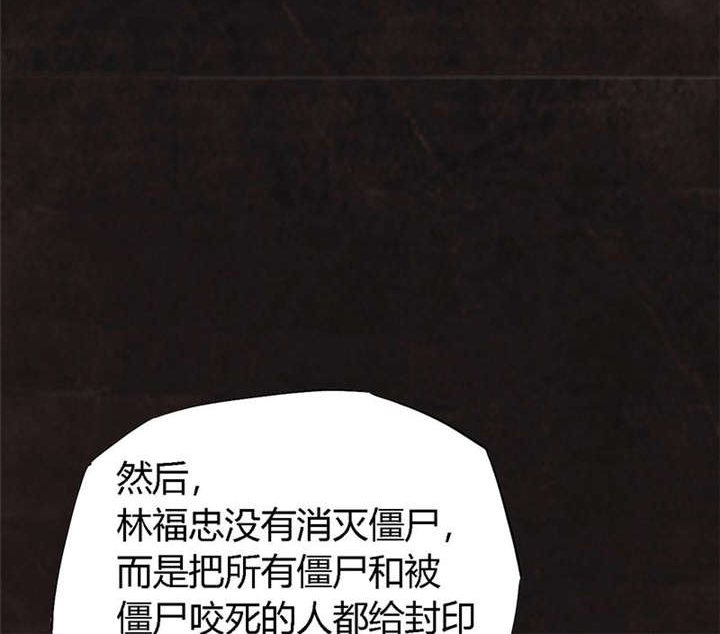 第29章：面具58
