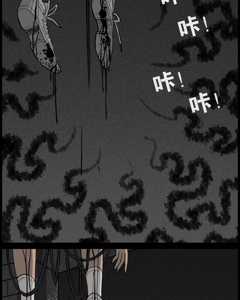 第42章：乔三(四)12
