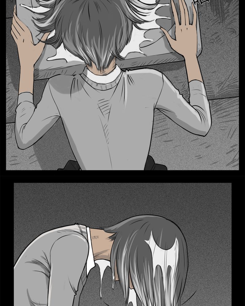 第18章：老师(二)5