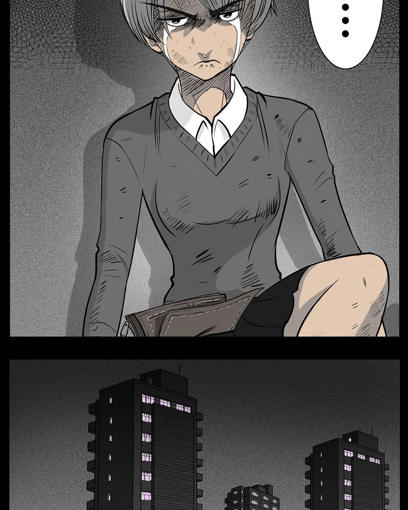 第10章：青蓝(二)8