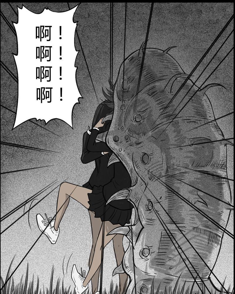 第25章：宿主(三)18