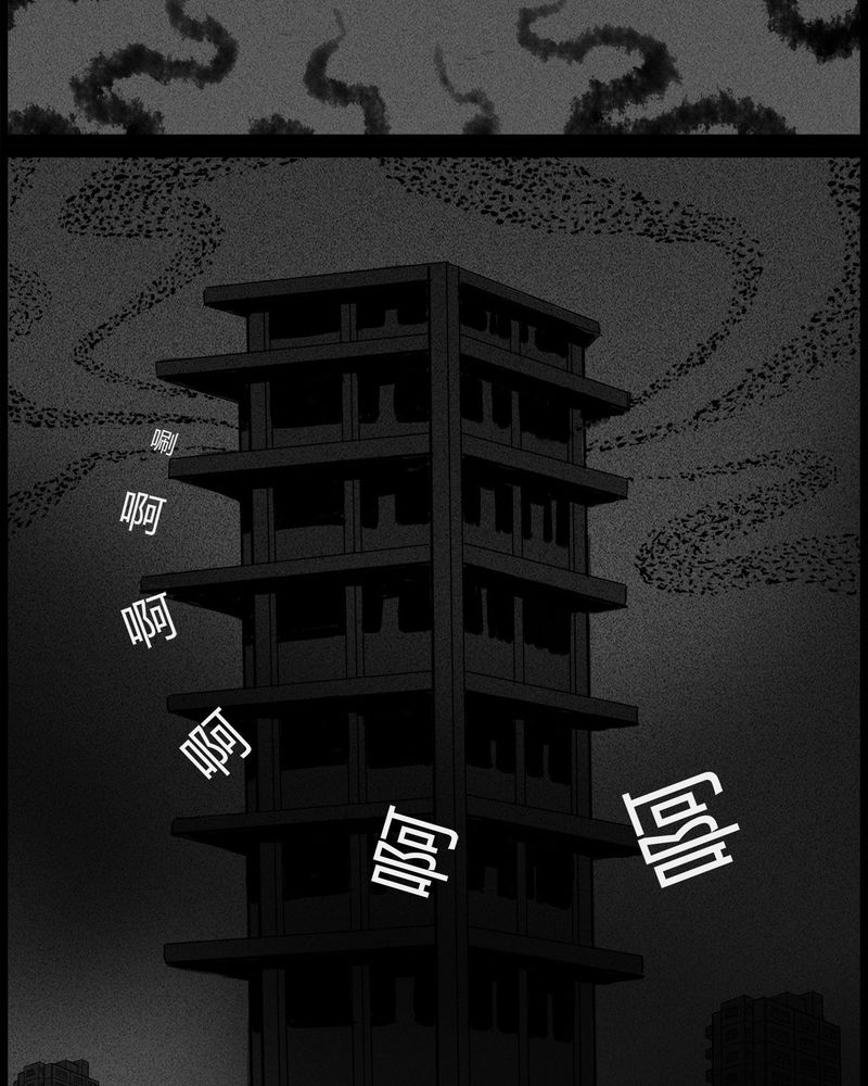第42章：乔三(四)22